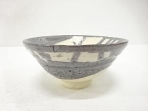 作家物　鼠志野　茶碗